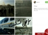 تسلیت اینستاگرامی چهره ها به بازماندگان حادثه آتش سوزی قطارها+تصاویر