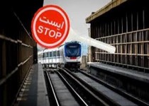 کمبود اعتبار دامن ابرپروژه جنوب شرق را گرفت/ احتمال تعطیلی پروژه خط راه آهن چابهار- زاهدان وجود دارد