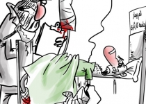 تجویز «دکتر برفاب» برای کارگران/کارتون