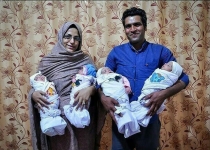 تولد چهارقلوها در سیستان و بلوچستان+عکس