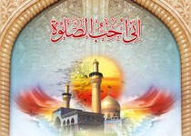 نماز راه پیشگیری از آسیب های اجتماعی/ با اسلحه نماز با تهاجمات فرهنگی مقابله کنیم