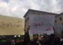 حاشیه‌های سخنرانی امروز روحانی+ عکس