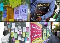 بازار کثیف دلالان تحصیل کرده/ خرید و فروش اعتبار علمی دانشجویان