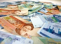 حذف صفر پول تکذیب شد