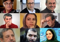 فیلمسازان غایب فجر 35 جه کسانی هستند؟