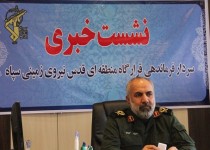 راه اندازی 12 بیمارستان صحرایی همزمان با هفته وحدت/ بهترین خدمات بهداشتی در 4 استان جنوب شرق کشور ارائه می شود