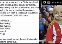 این کودک اشک فیفا را هم درآورد + تصویر