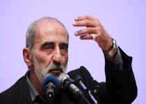 این خطر جدی است!