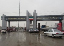 اشتغالزایی برای 900نفر، دستاورد پایانه مرزی میلک در جنوب شرق