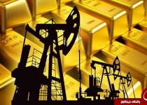 از ناقض برجام نبودن تحریم های جدید ایران تا لو رفتن عکس قاتل سفیر روسیه با اردوغان+تصاویر