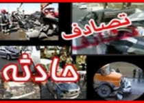 از نوزاد رها شده در کمربندی تا برملا شدن نقشه های شوم همسر