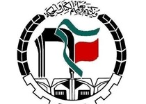 لغو سخنرانی حماسه 9 دی در دانشگاه سیستان و بلوچستان/ چه کسانی از برگزاری مراسم 9 دی هراس دارند؟