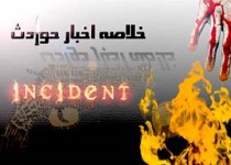 همکاری سران طوایف با پلیس 2جوان قاتل را به دام انداخت/ 5متهم دستگیر و تحویل مراجع قضایی شد