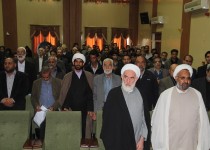 گزارش تصویری/ تجلیل از خانواده شهدای مدافع اسلام در زاهدان