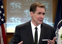 جان کربی: برجام یکی از دستاوردهای دولت اوباما در حوزه هسته‌ای بود