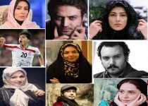 چهره های معروفی که از اینستاگرام خداحافظی کردند+عکس