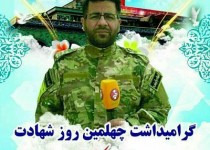 جبهه مقاومت جبهه حق است