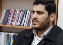 خیانتی بالاتر از نامه 30 نفر به ترامپ