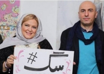 وقتی همه احساسات به پای سگ‌ها خالی می‌شود/ راهکار فاشیستی اصلاح‌طلبان برای معضل زنان کارتن‌خواب+تصاویر