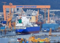 دوو در ایران کارخانه کشتی‌سازی تاسیس می‌کند