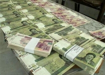 بیش از70 هزار میلیارد تومان درآمد هدفمندی یارانه ها/42هزار میلیارد تومان به مردم و مالیات ارزش افزوده