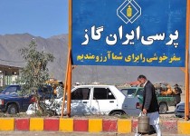 سرگردانی شهروندان زاهدانی در پی کپسول گاز/ فرماندار: کمبود گاز نداریم، شهروندان نگران نباشند +فیلم