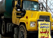 کشف 15 هزار لیتر سوخت قاچاق در زاهدان/ کامیون توقیف اما راننده متواری شد