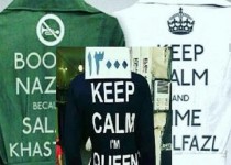 ناهنجاری با مانتوهای پشت نویسی شده/ خواب غفلت مسئولان و جولان ابتذال فرهنگی در جامعه