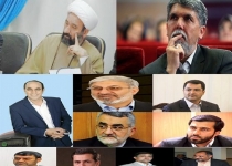 مسافر بعدی ایستگاه استیضاح ،وزیر ارشاد؟!/داغی که حنان بر دل خانواده های شهدا گذاشت/رئیس جمهور از خانواده شهدای لرستان عذر خواهی کند