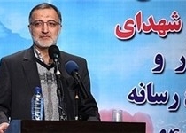 رئیس جمهور میزان سرمایه‌گذاری برخی وزرا در خارج کشور را اعلام کند/ 90 درصد تسهیلات بانکی کشور در اختیار 5 درصد است