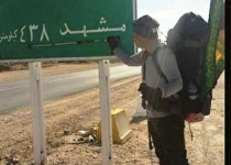 مرد تازه مسلمان کره ای که پای پیاده قدم به مشهد رفت + تصاویر