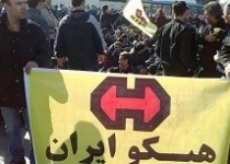 رکود به بزرگ‌ترین شرکت صنعتی ایران رسید