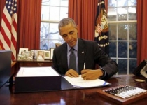 از اوباماکر تا توافق هسته‌ای ایران؛ کدامیک از سیاست‌های اوباما پابرجا خواهد ماند؟