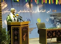 فرمانده سپاه از طرف همه دولت ها از مردم مظلوم "قلعه سیمون" عذرخواهی کرد+تصاویر