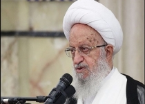 حقوق های نجومی وجدان جامعه را جریحه دار کرده است / نهاد های کشوری باهم به حقوق های نجومی رسیدگی کنند