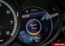 جدیدترین شاهکار پورشه +تصاویر