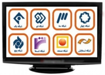 همراه با فیلم‌های سینمایی و تلویزیونی در روزهای پایانی هفته/ رابرت دنیرو در شبکه چهار