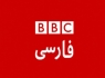 سریال تکرار یک اقدام مجرمانه از سوی برخی فعالین سیاسی+مصوبه شورای عالی امنیت ملی