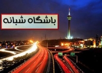 لحظه شکستن وحشتناک پای یک فوتبالیست/بلایی که گرما سر شیشه آورد/گنج پای رنگین‌کمان پیدا شد+تصاویر