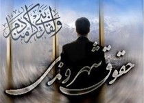 سد معبر و ترافیک ارمغان دستفروشی در زاهدان/ از رقابت دست فروشان در بی قانونی تا جدال بر سر زندگی