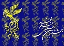 عارضه قلبی و مغزی برای یک خواننده جشنواره موسیقی فجر/کنسرت لغو شد+عکس