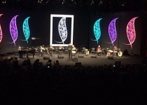 ترافیک حضور مقامات دولتی به عنوان مهمان ویژه در جشنواره/ سالار عقیلی با یک ساعت تاخیر روی صحنه رفت