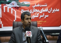 مافیای سهام عدالت اقتصاد کشور را به خاک سیاه نشانده‌/ در چند‌ سال آینده شاهد پرونده‌های مفاسد اقتصادی از محل مدیریت سهام عدالت خواهیم بود