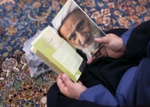 گفت‌وگوی آیت‌الله بهجت و امام رضا(ع)/ در گرفتاری‌ها به چه کسی پناه ببریم