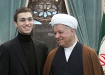 داستان شیرین یک آقازاده + تصاویر