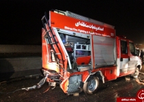 برخورد هولناک تریلی با خودروی امداد آتش‌نشانی! + تصاویر