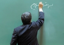 معلمی که مرهم درد دانش آموز معلول شد/ عمر "یوسف" سیستان و بلوچستان وقف دانش آموزان محروم