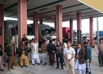 تجمع اعتراض آمیز رانندگان خودروهای ترانزیت در مرز میرجاوه