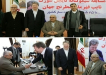 عکس یادگاری کار دست نماینده رشت داد!