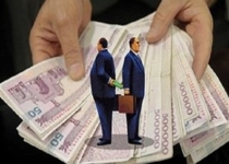 نا امیدی از برخورد دولت با نجومی بگیران/ غباری بنفش بر روی ماجرای فیش های عجیب و غریب